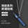 bag | GOALS BAR FREE GIFT black relxtest3