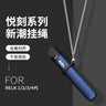 bag | GOALS BAR FREE GIFT