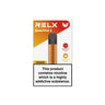 RELX悦刻必备设备